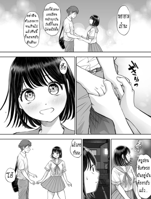 0005.jpg