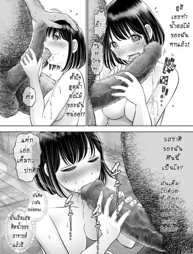 0014.jpg