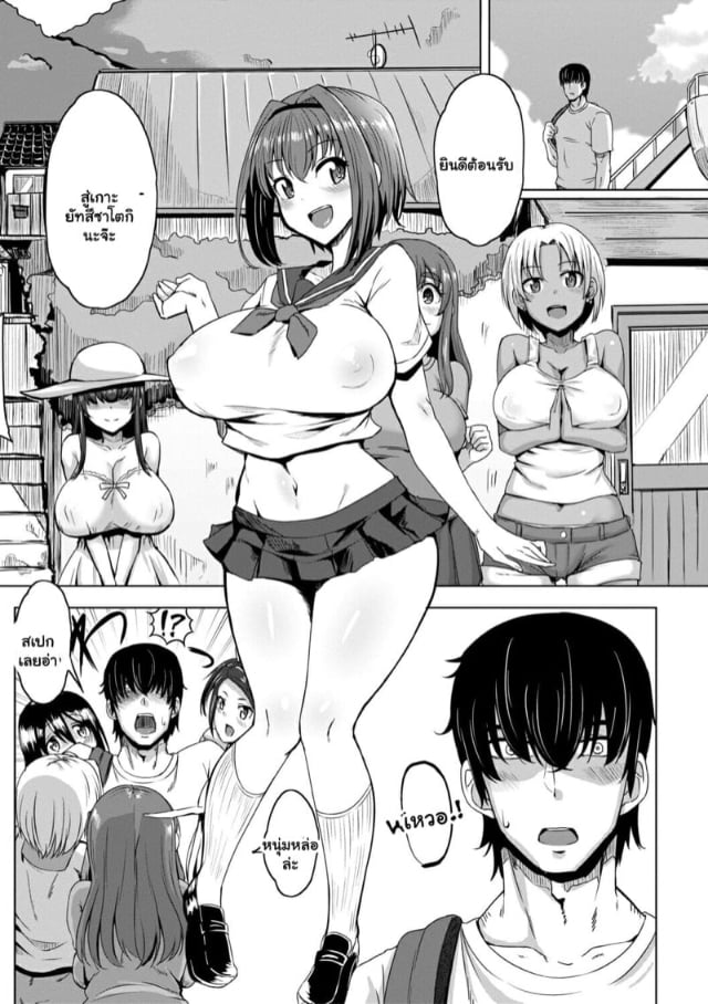 0002.jpg