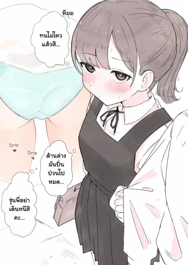 0002.jpg
