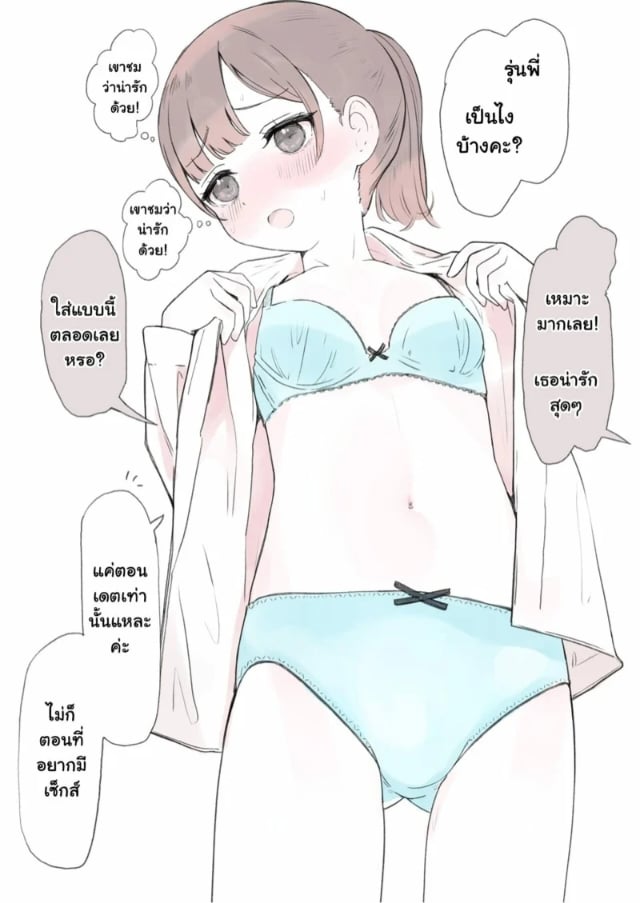 0005.jpg