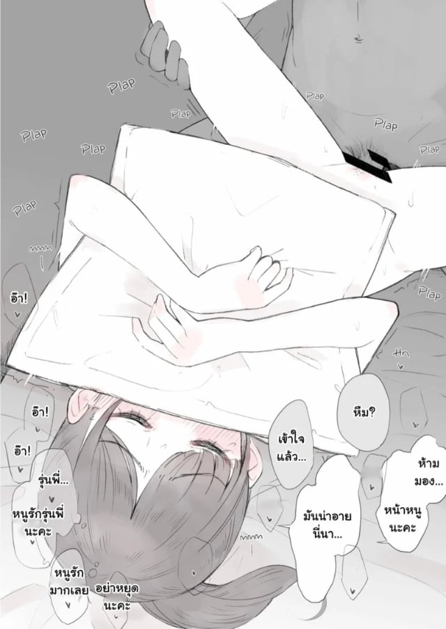 0011.jpg