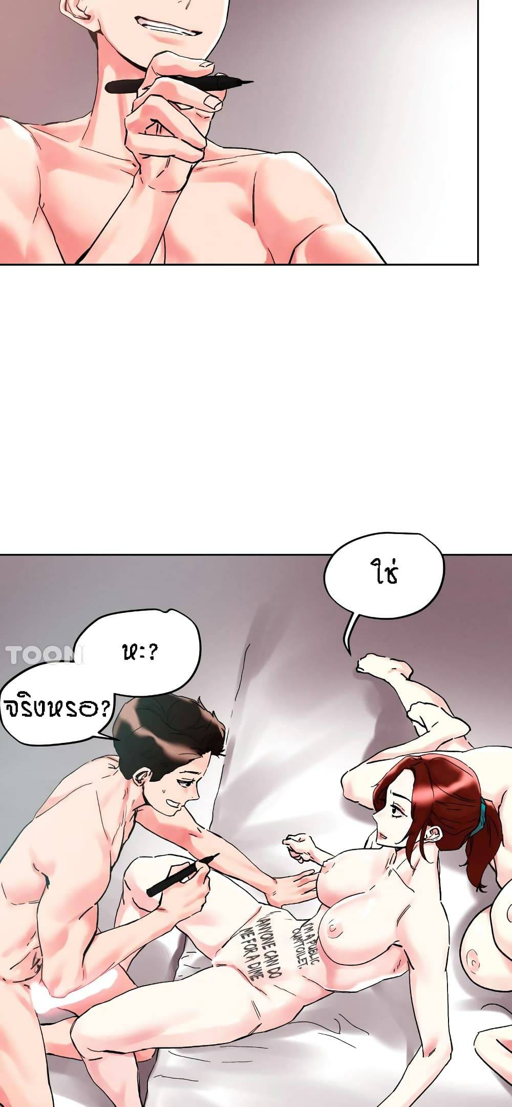 0002.jpg
