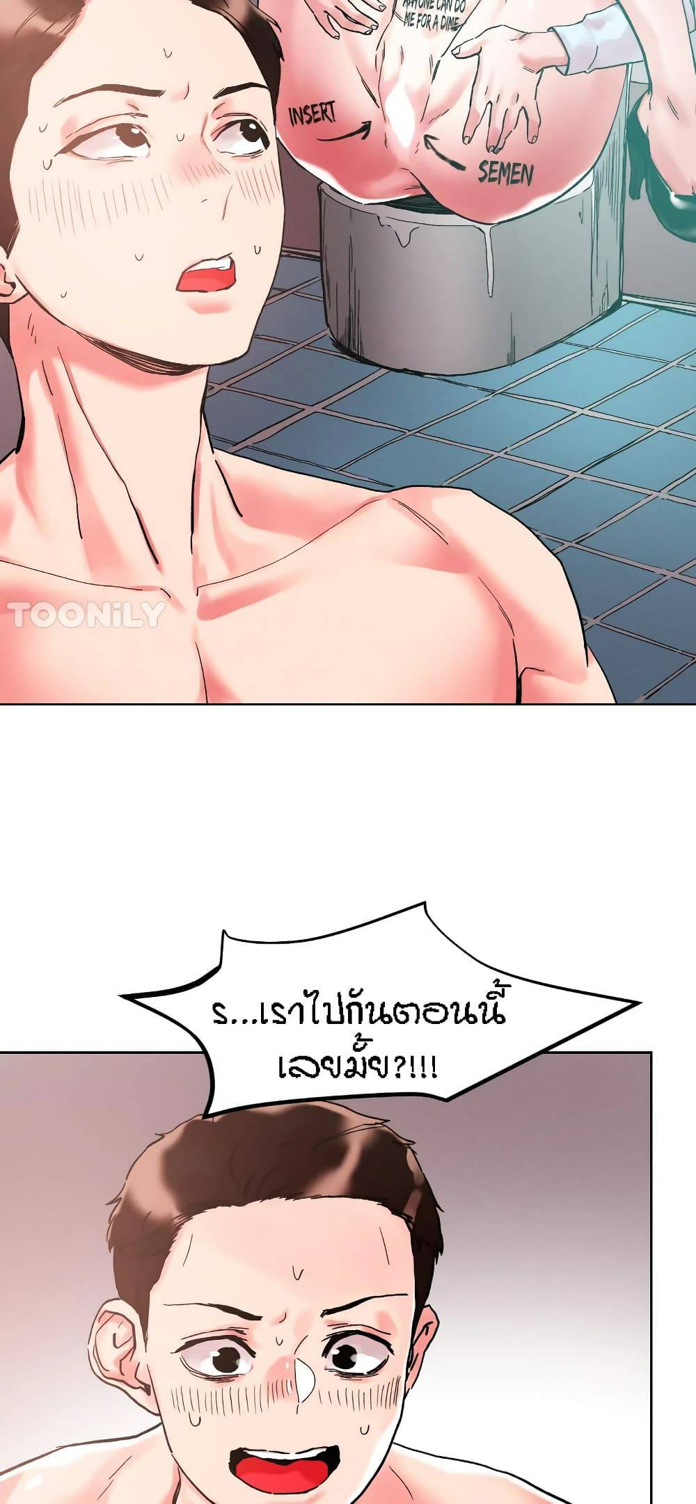 0007.jpg