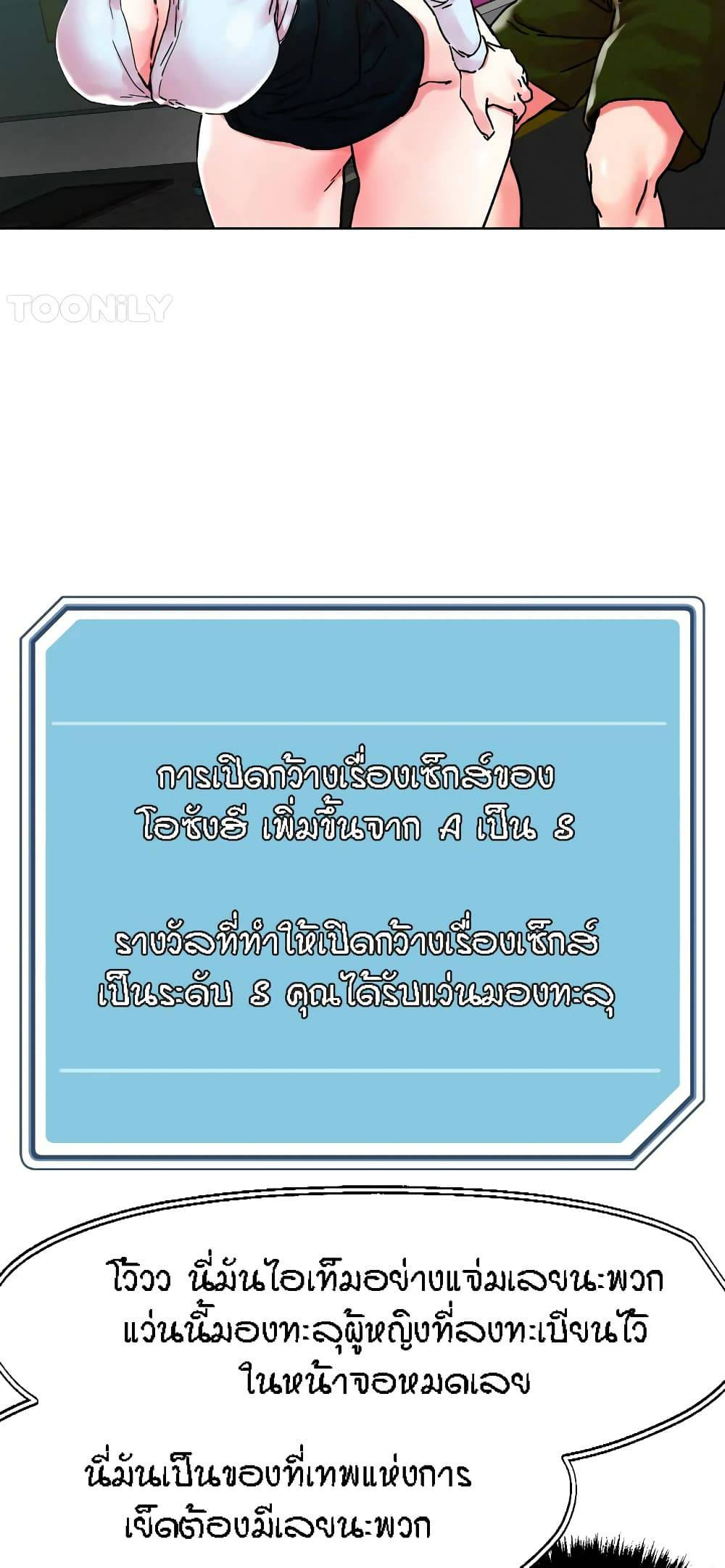 0030.jpg