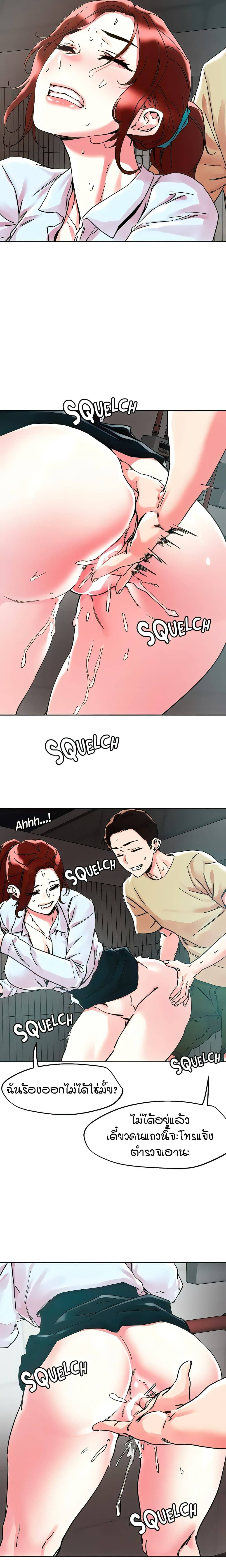 0002.jpg