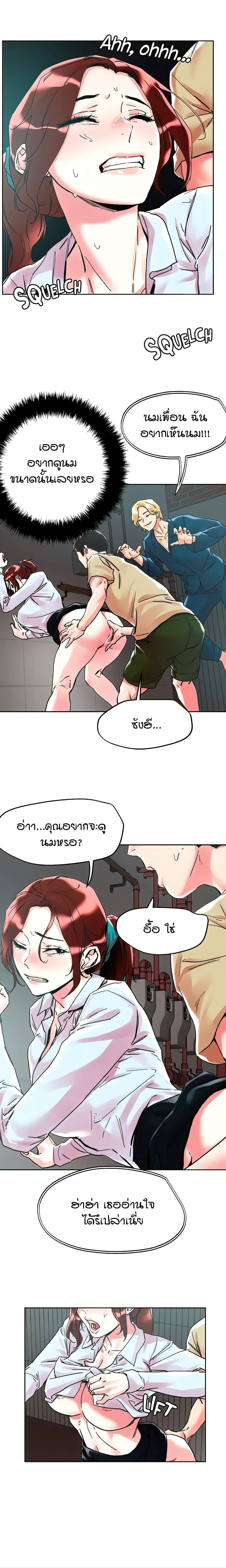 0003.jpg