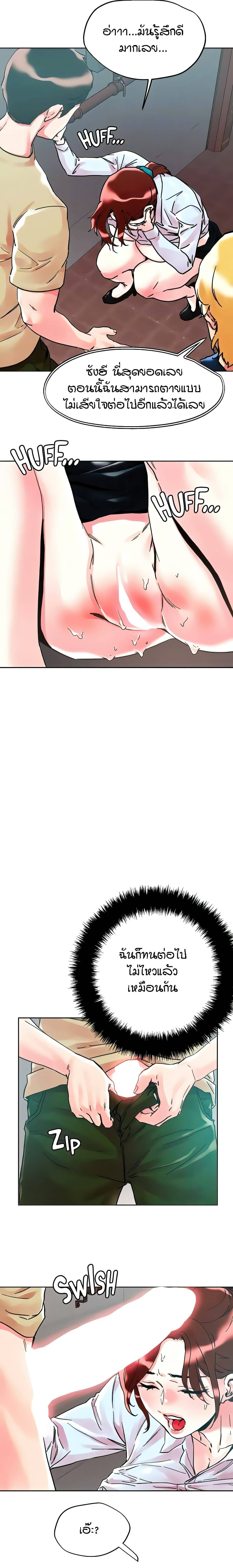 0009.jpg