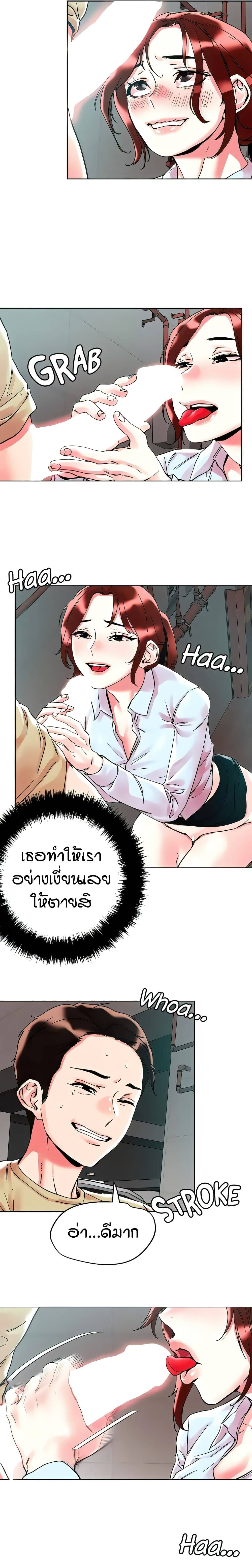 0010.jpg