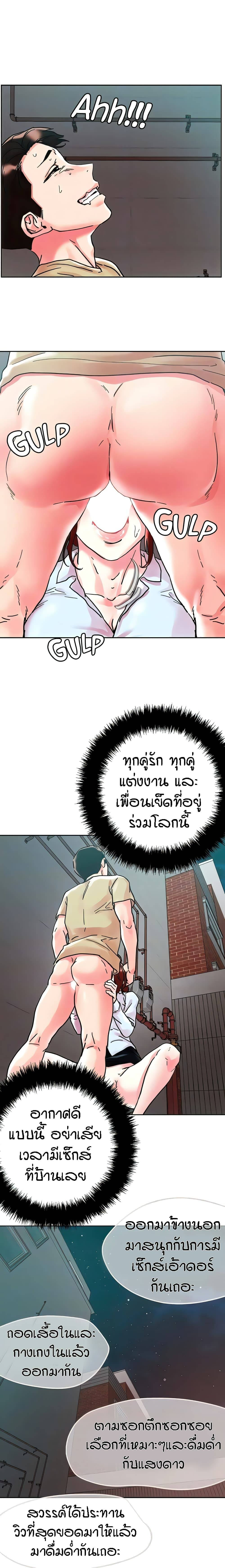 0014.jpg