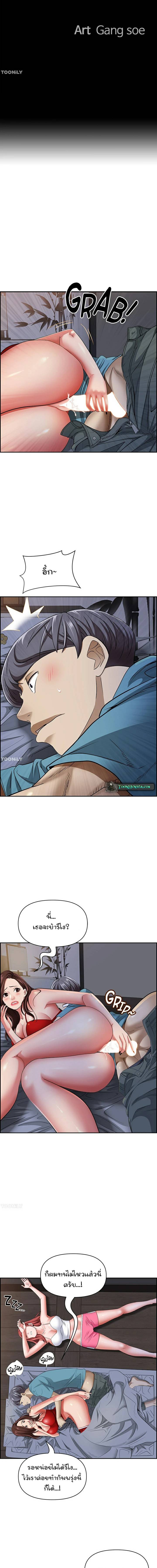 0002.jpg