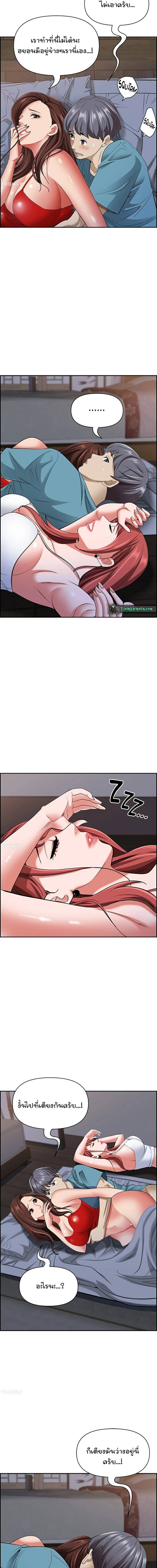 0003.jpg