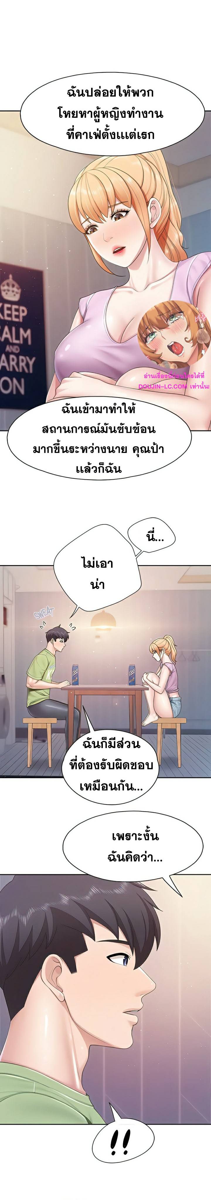 0001.jpg