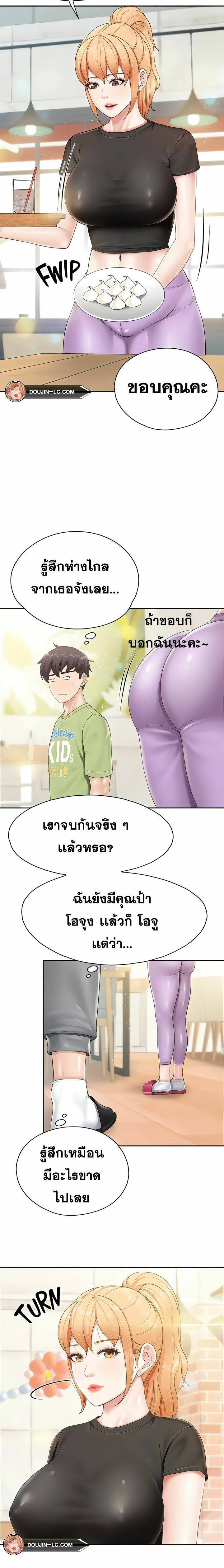 0004.jpg