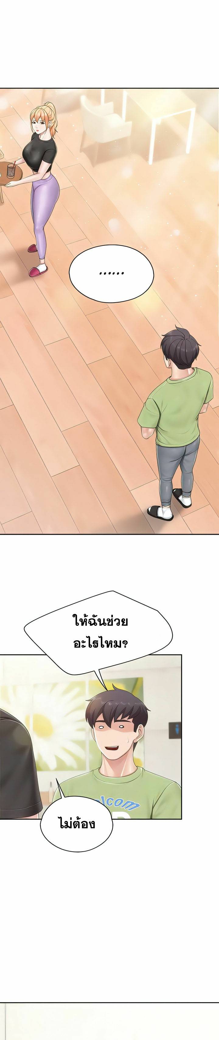 0005.jpg