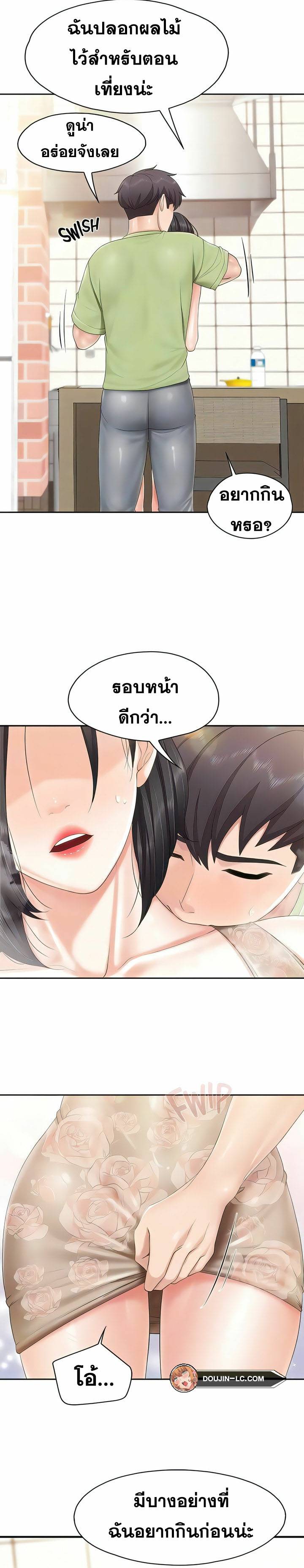 0009.jpg