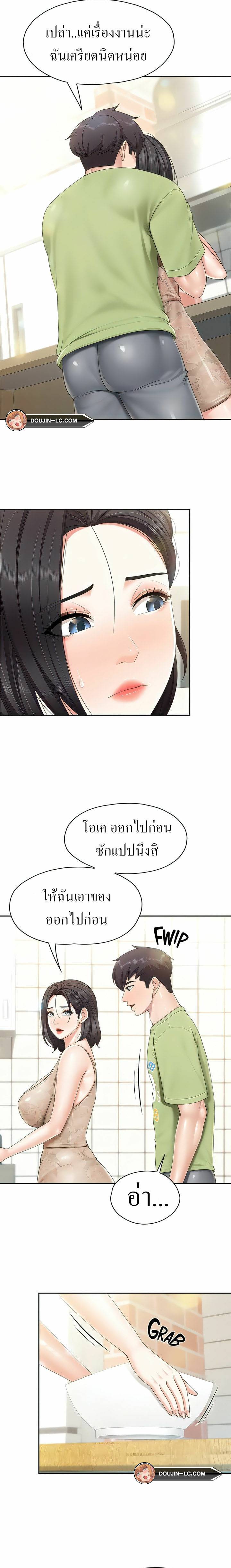 0012.jpg
