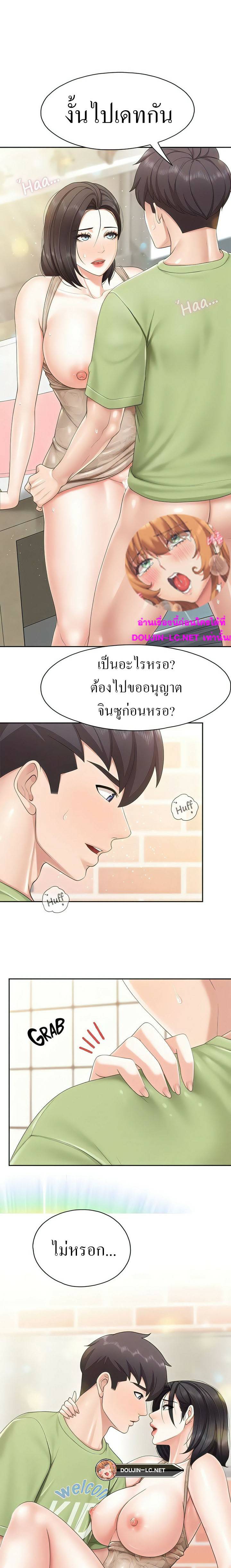 0001.jpg