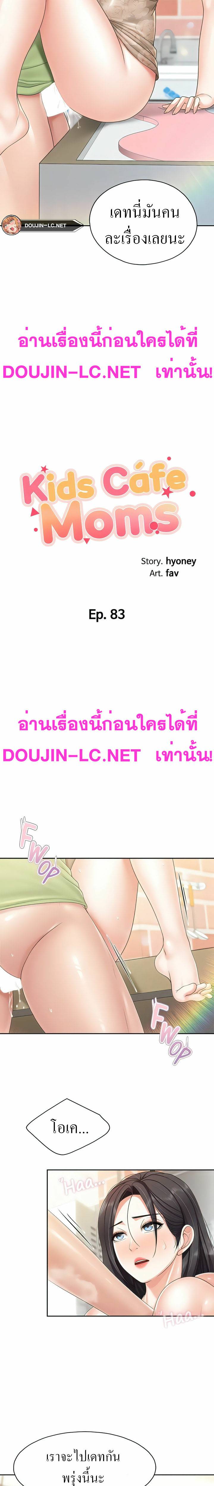 0002.jpg
