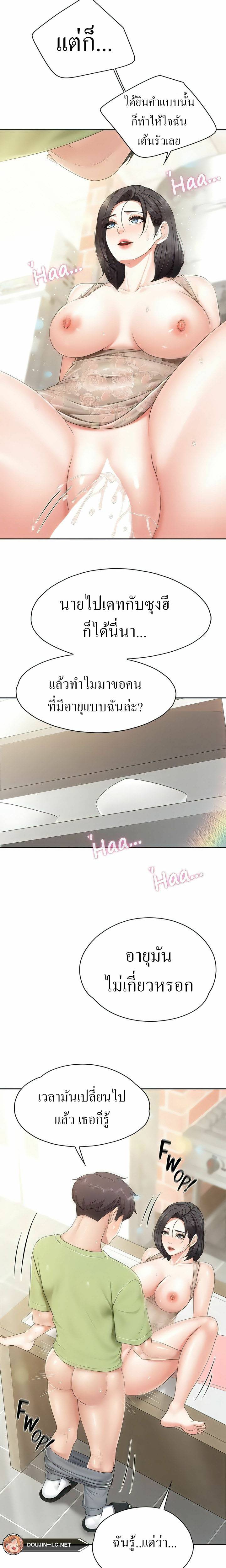 0004.jpg