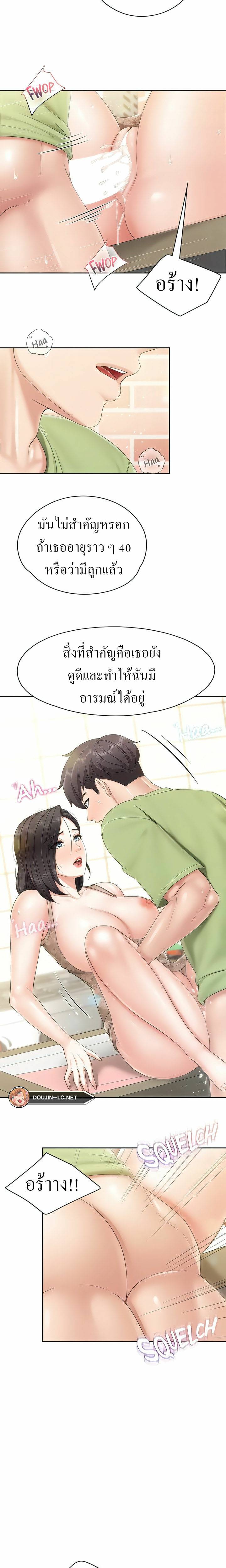 0005.jpg