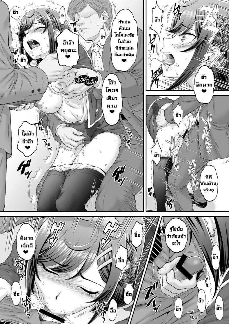 0009.jpg