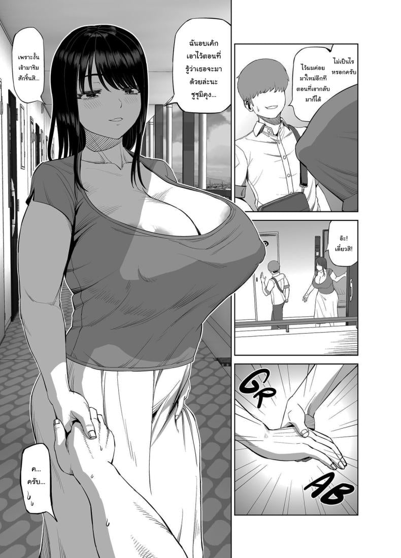 0006.jpg