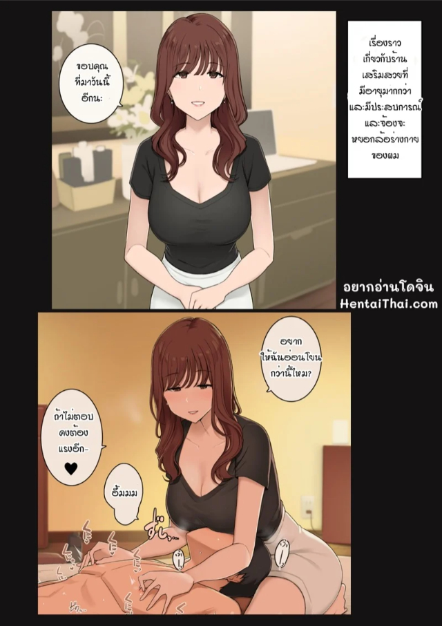 0001.jpg