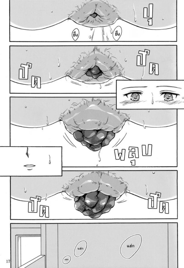 0014.jpg