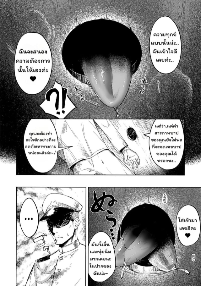 0003.jpg