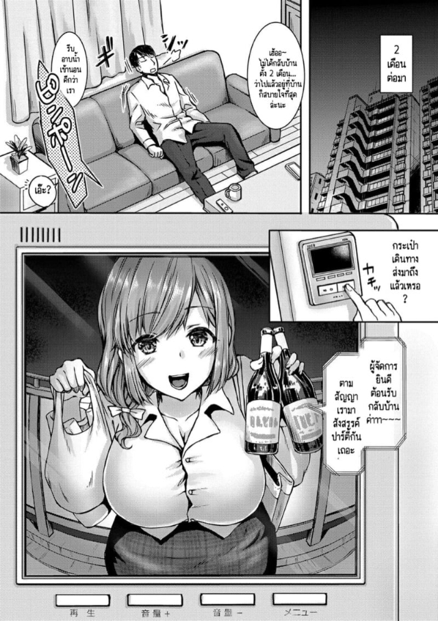 0006.jpg