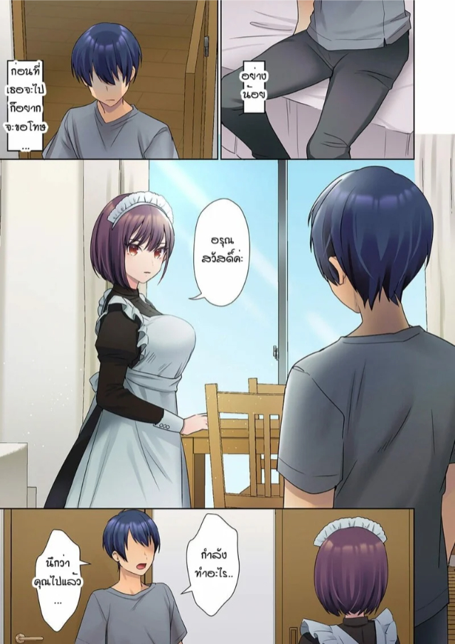 0004.jpg