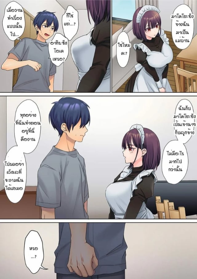 0005.jpg