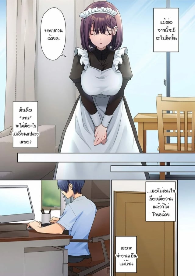 0006.jpg