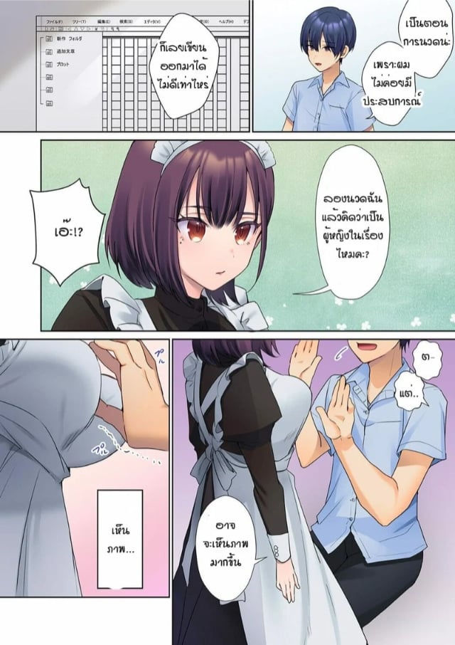 0009.jpg