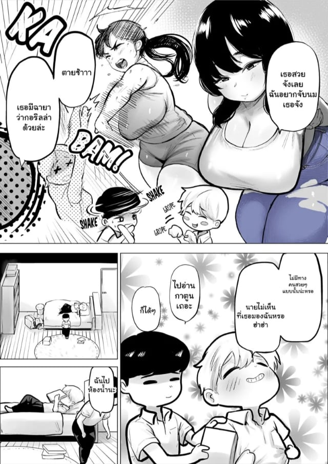 0003.jpg
