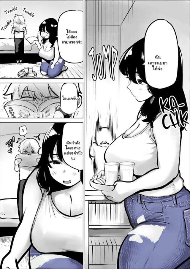 0005.jpg