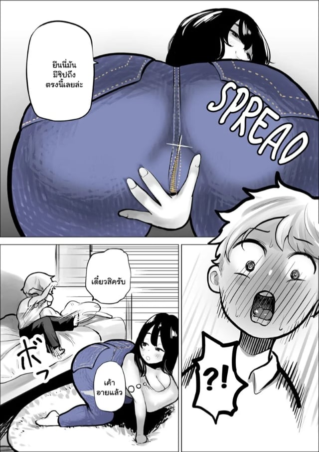 0007.jpg