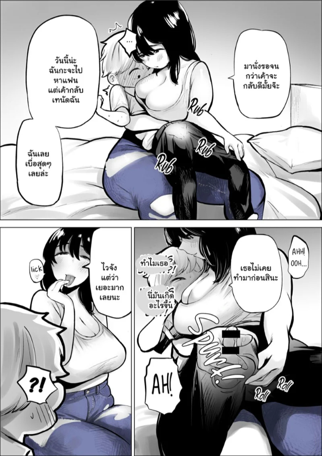 0009.jpg