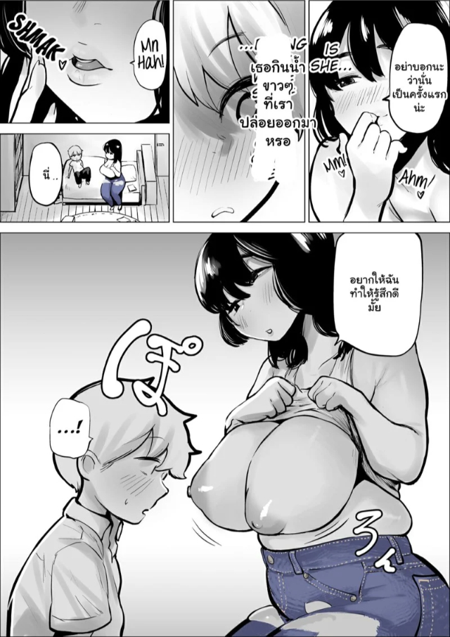 0010.jpg