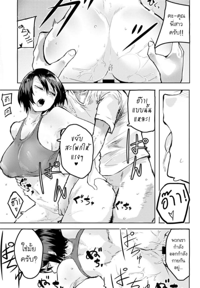 0009.jpg