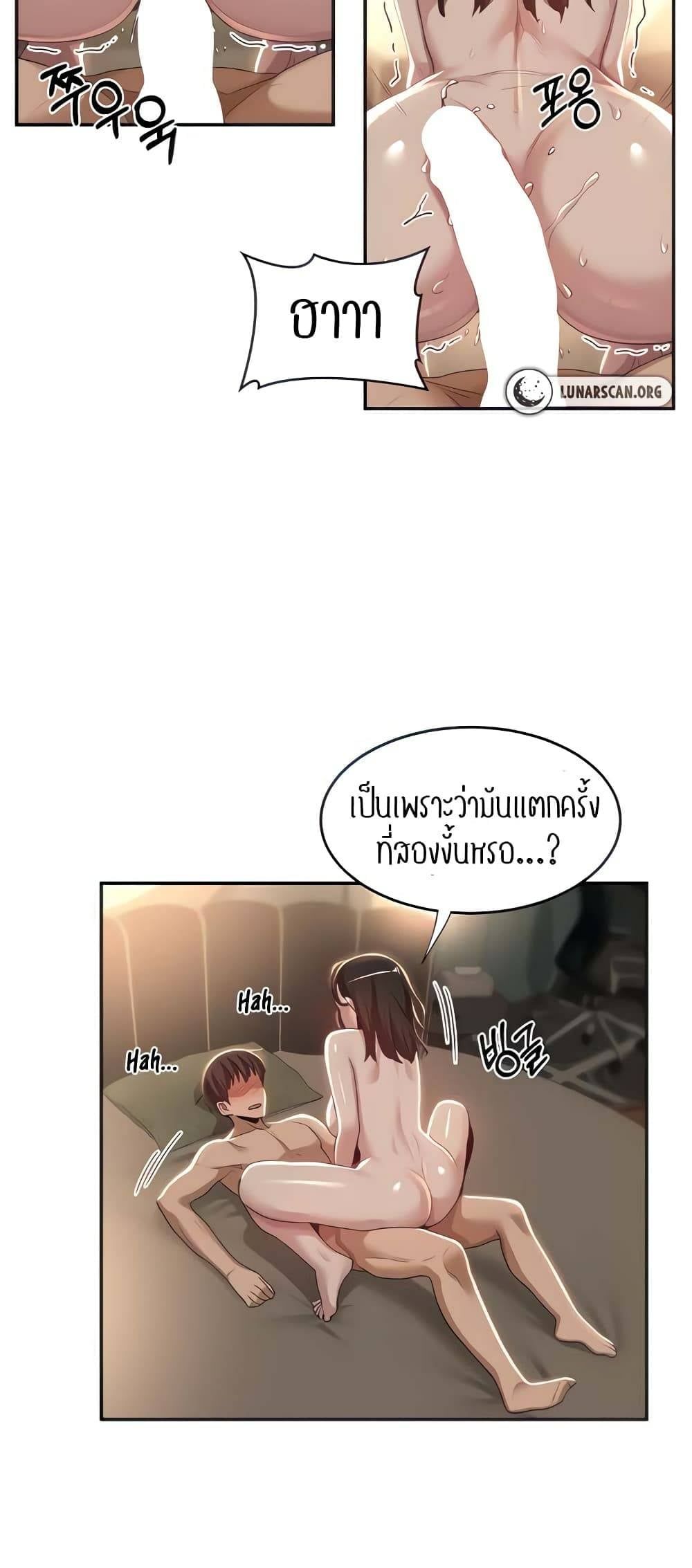 0002.jpg