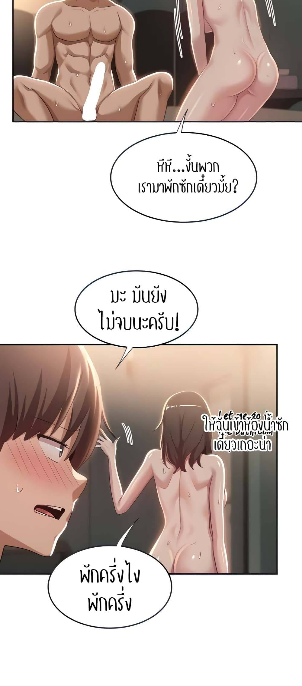 0005.jpg