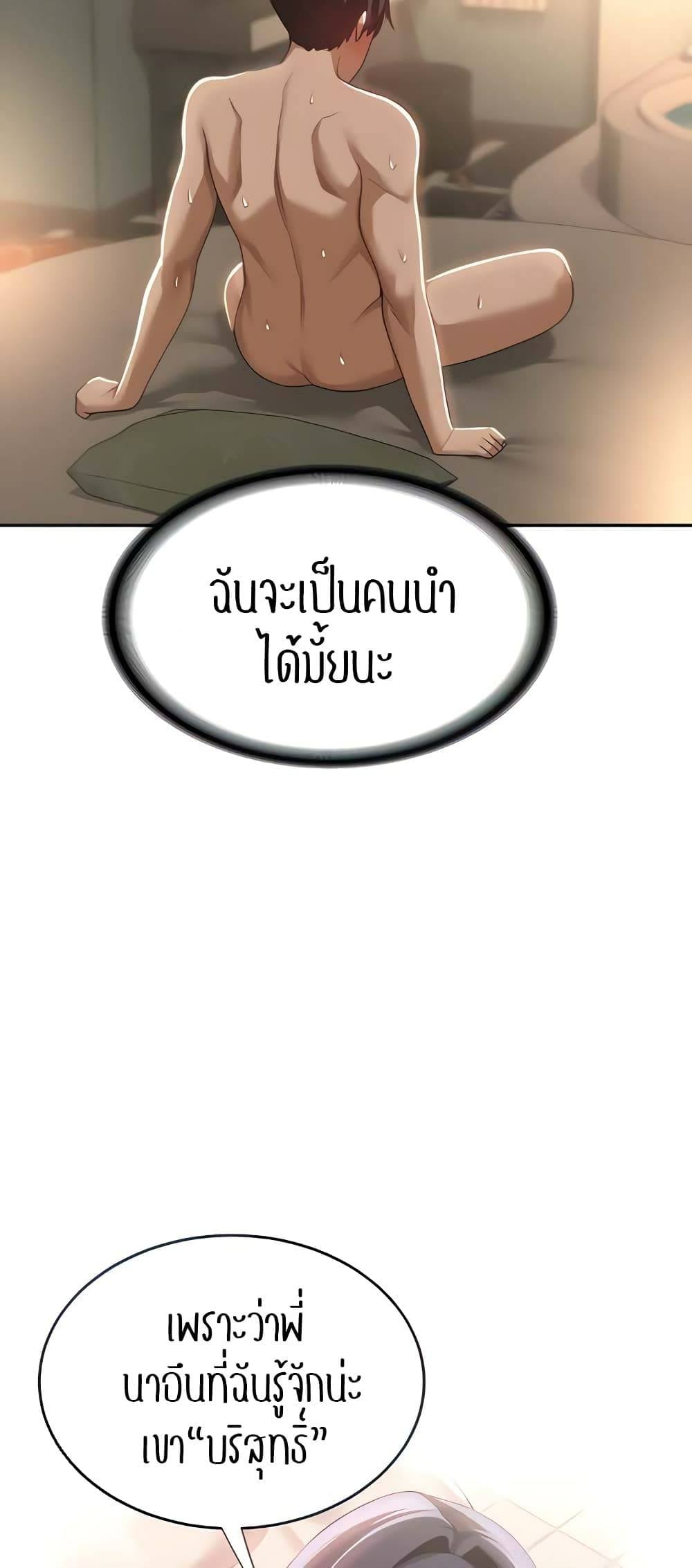 0008.jpg