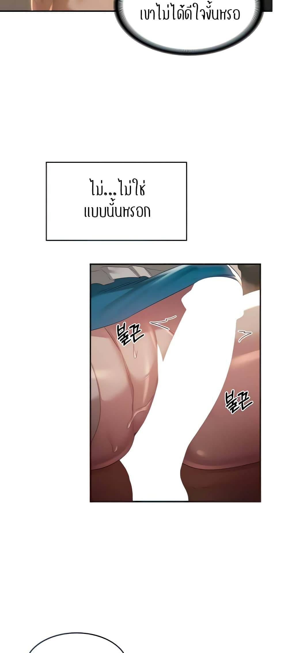 0021.jpg