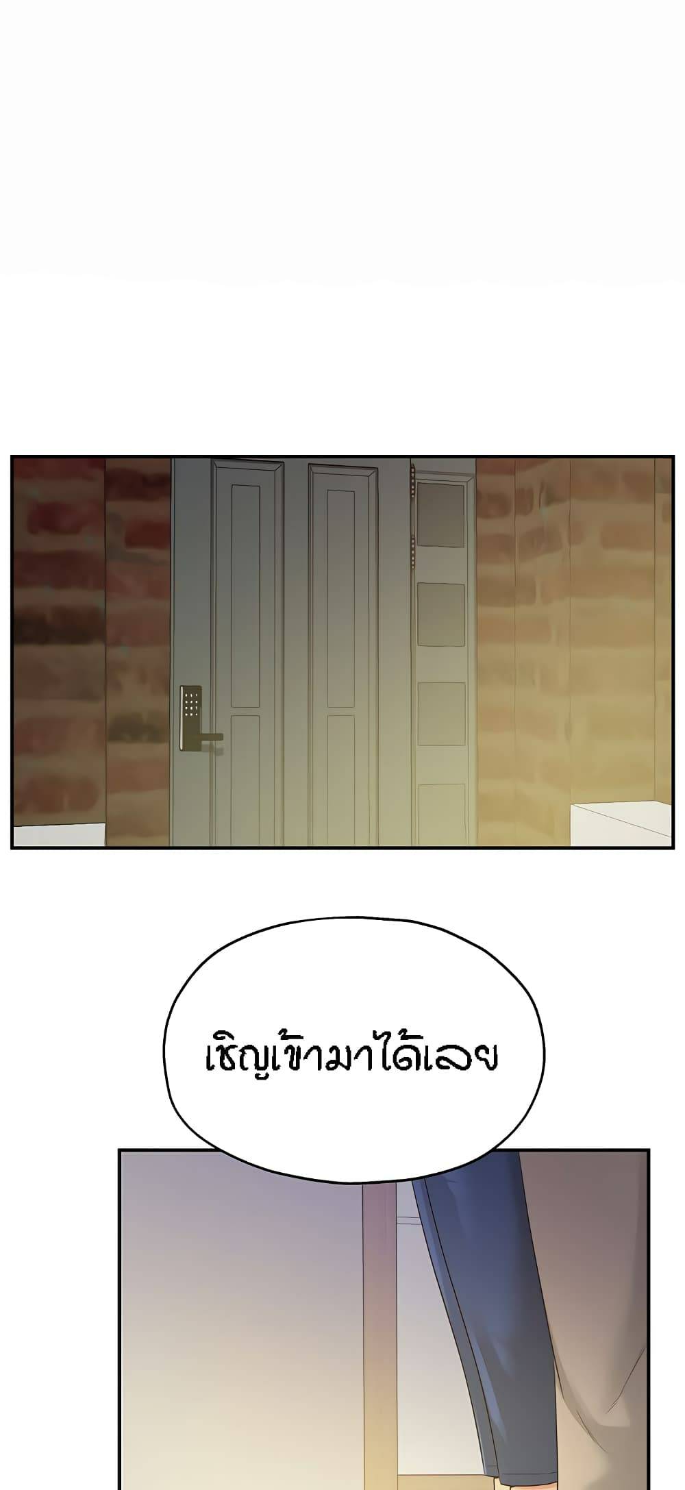 0001.jpg