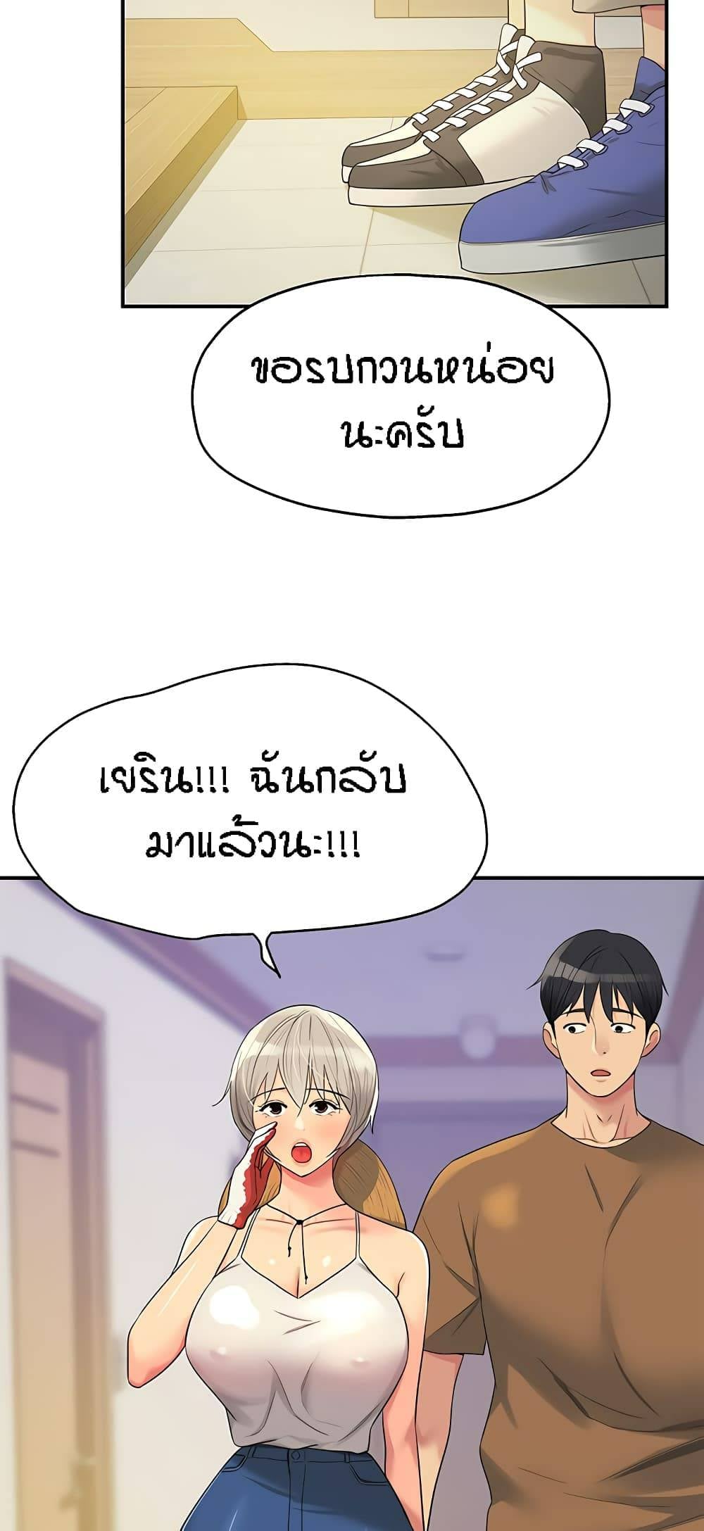 0002.jpg