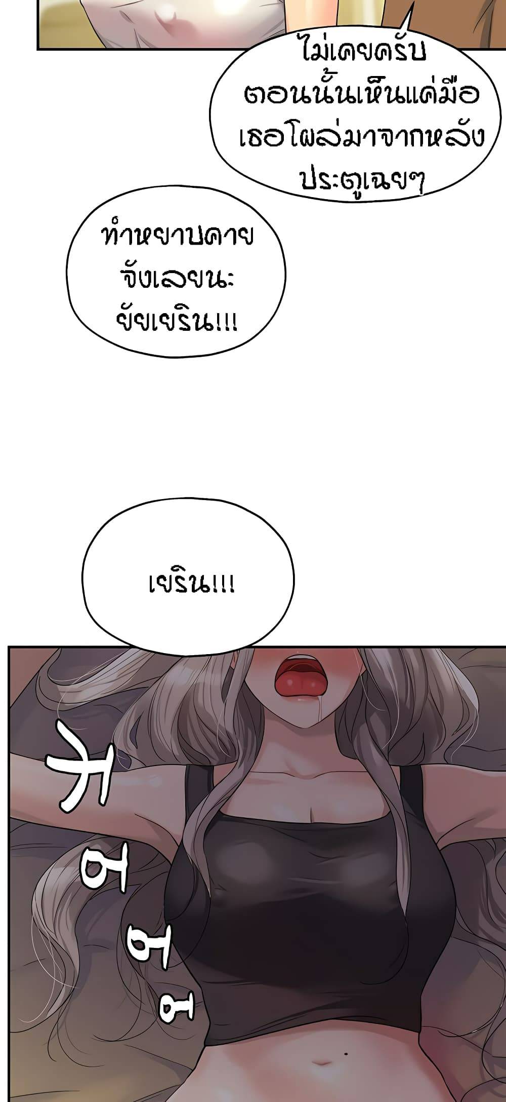 0004.jpg