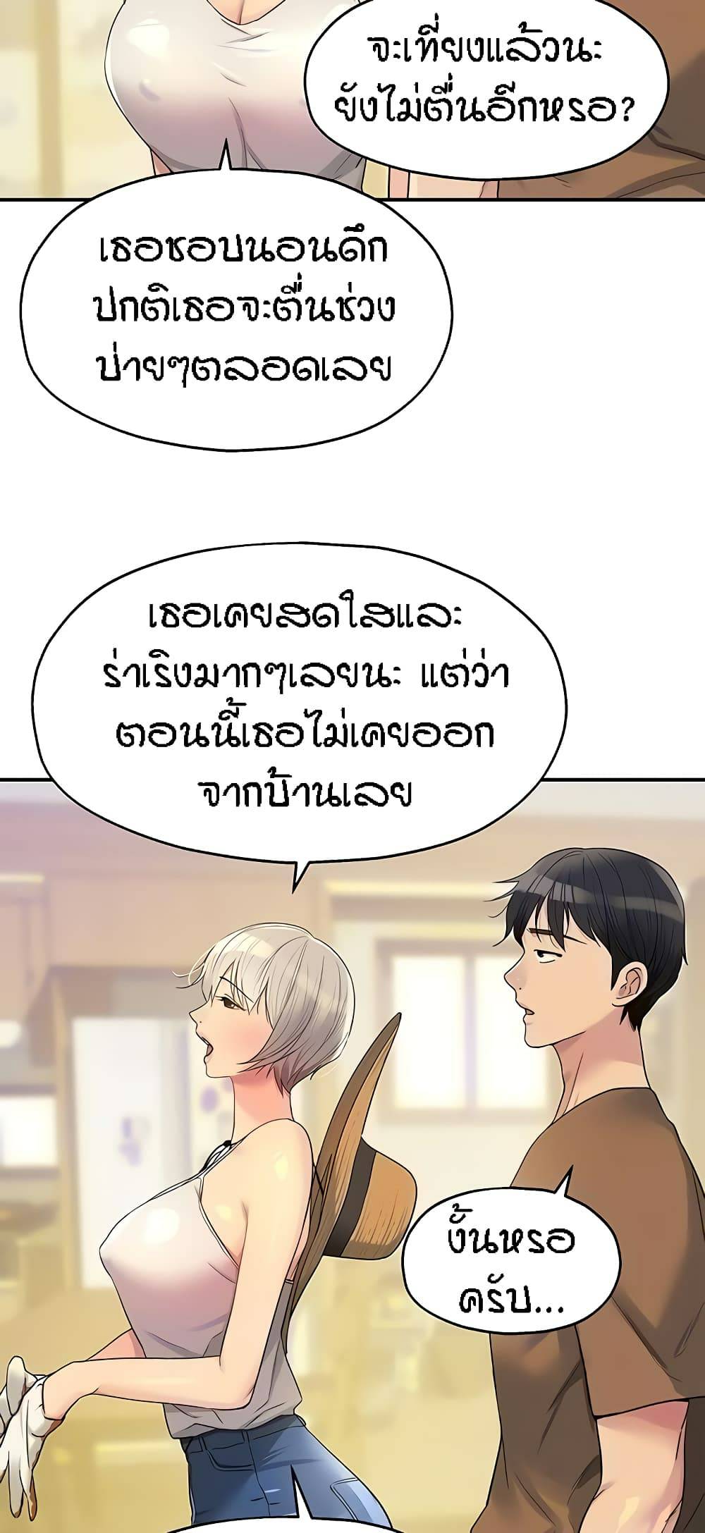 0006.jpg