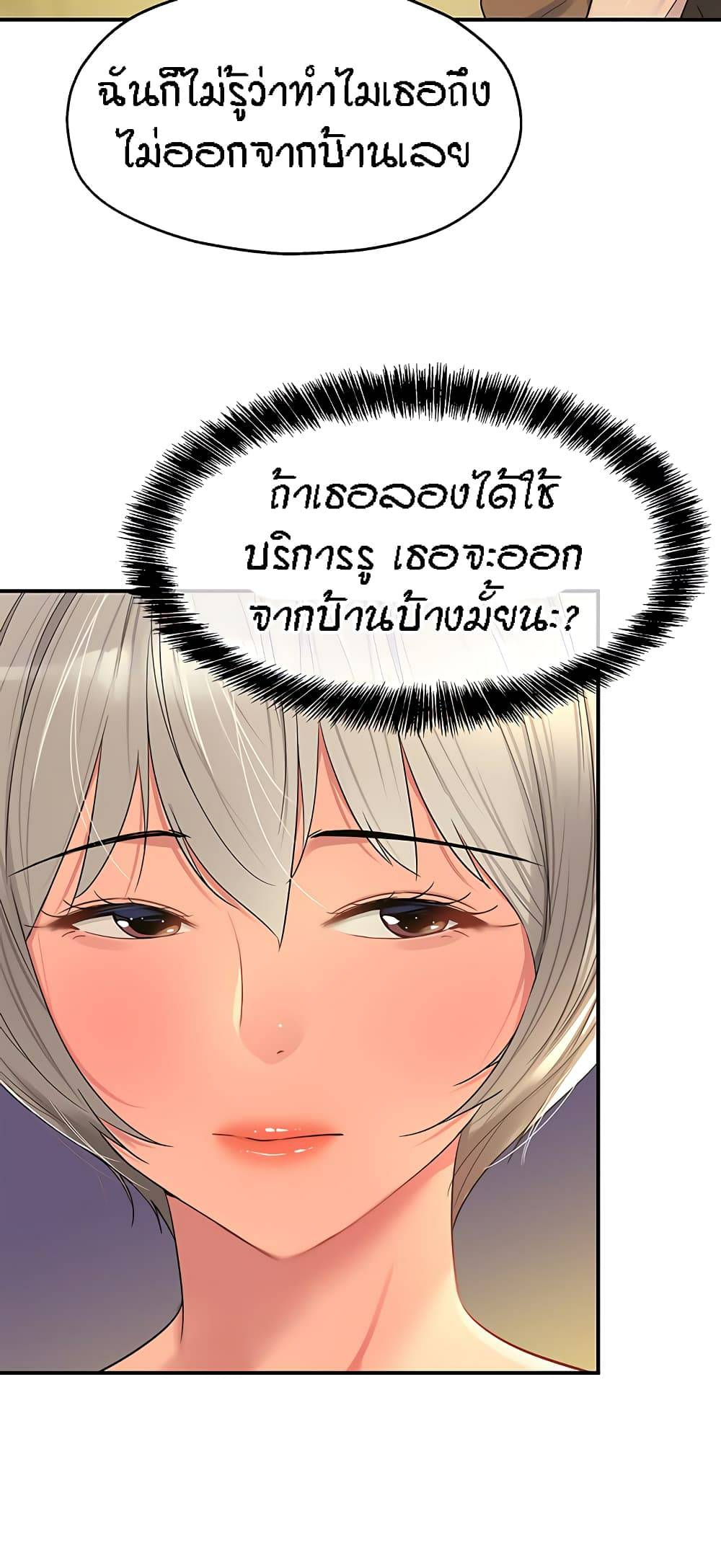 0007.jpg